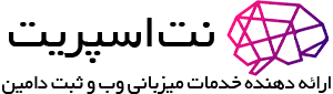 NetEsprit